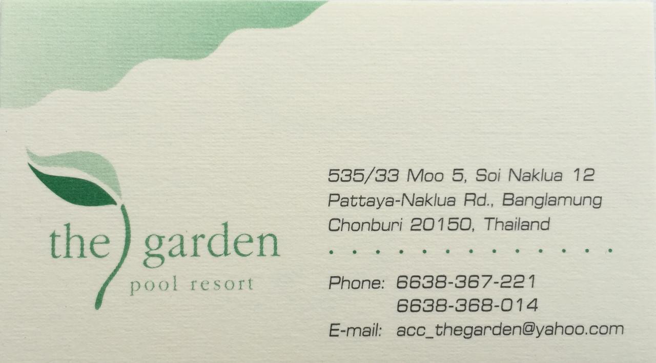 The Garden Pool